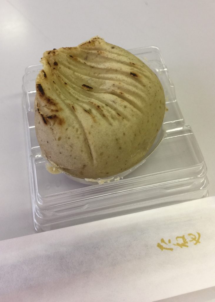 たねや 栗きんとん 「西木木（さいきぼく）」 名古屋暮らし...... ♬